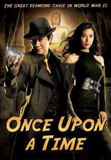 Once Upon a Time (2008)